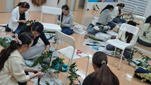 レイメイキング